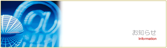 ���m�点�^�C�g��