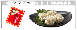 �V�E�}�C