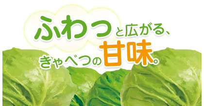 �ӂ���ƍL����A����ׂ̊Ö��B